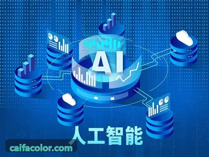 J9品牌AI分析赛前阵容变化与位置数据对照图