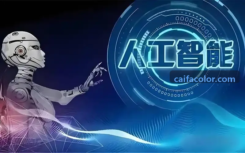 J9体育赛前比赛节奏指标可视化画面